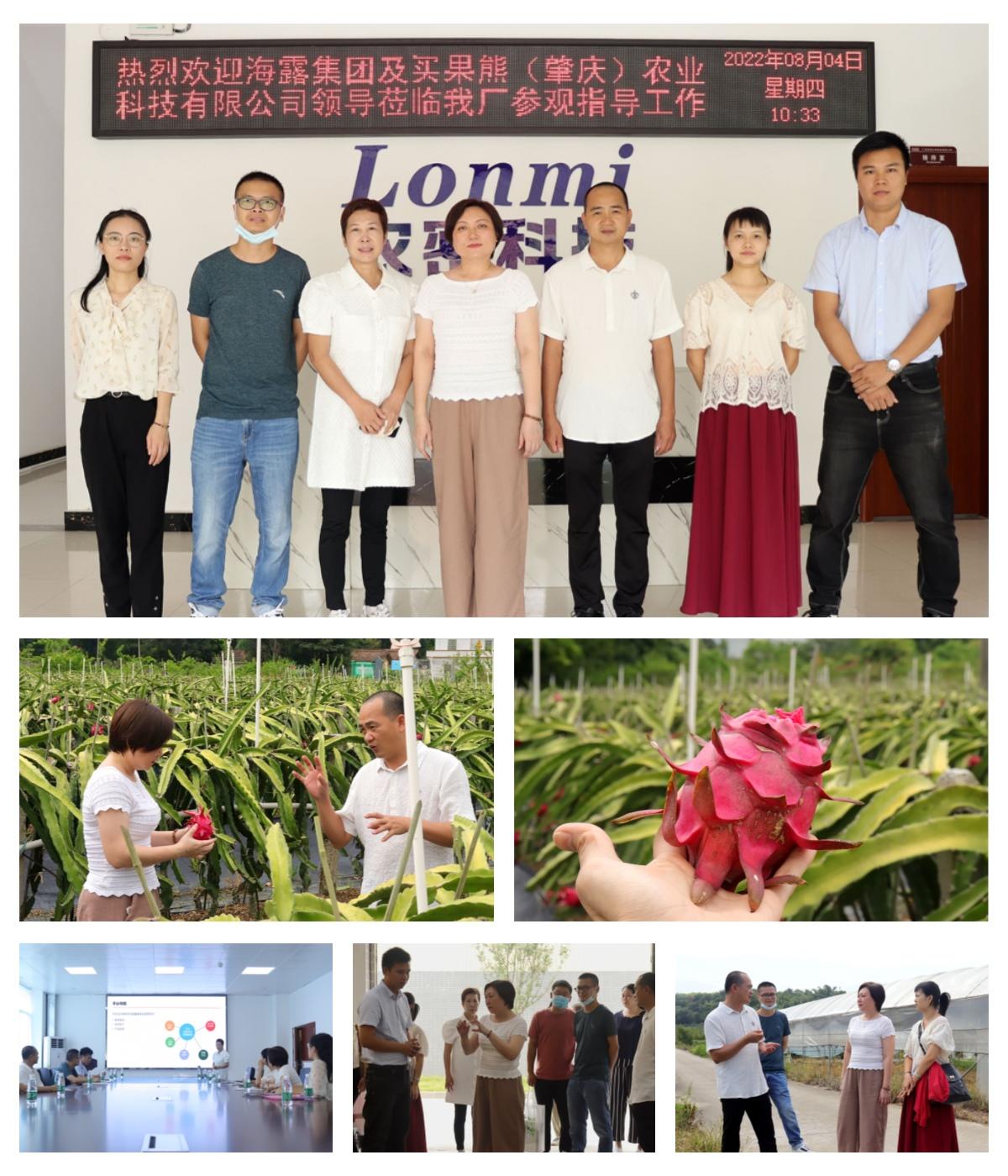 德赢·(VWIN)官方网站-AC米兰官方合作同伴