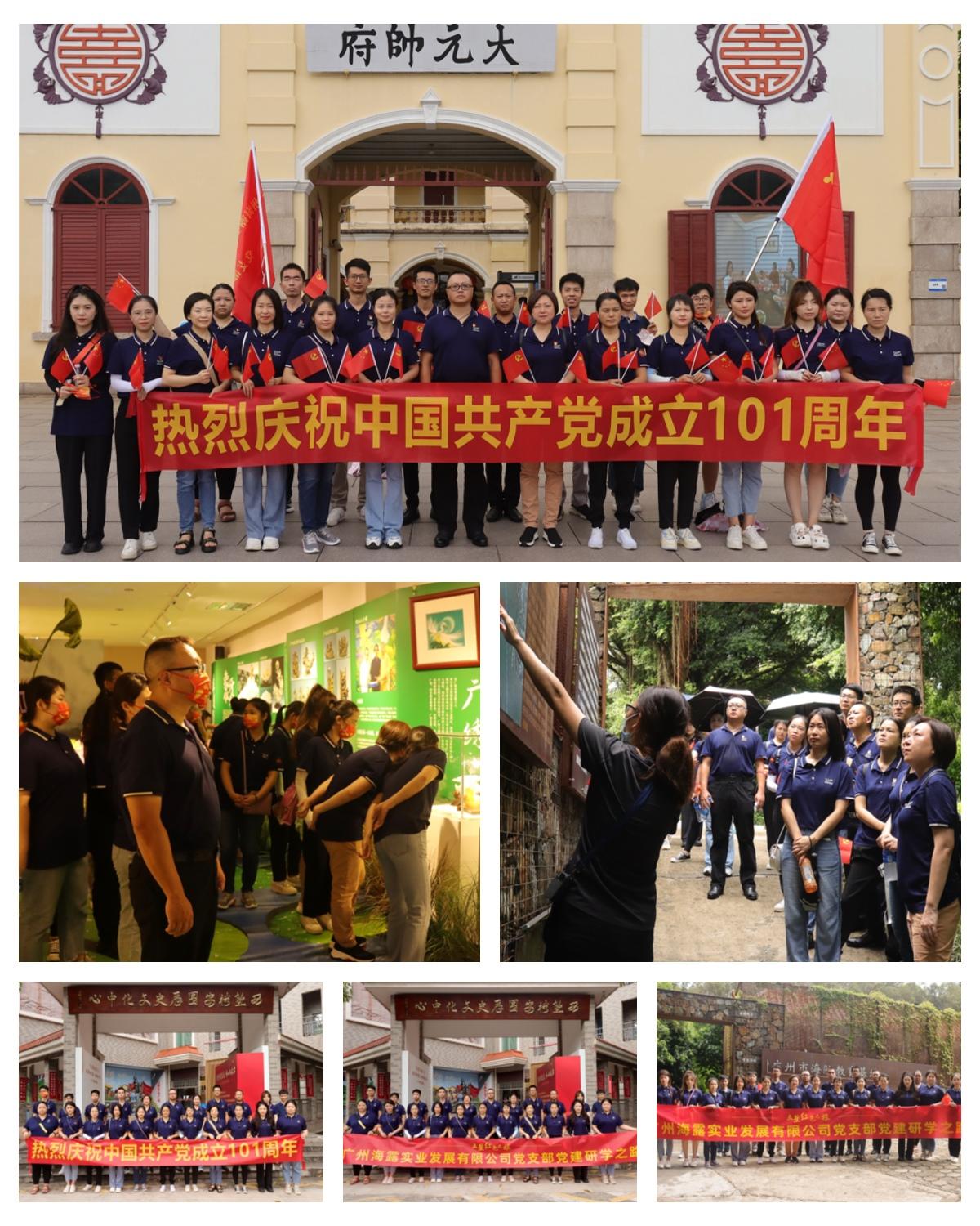 德赢·(VWIN)官方网站-AC米兰官方合作同伴