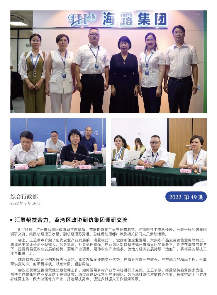 德赢·(VWIN)官方网站-AC米兰官方合作同伴