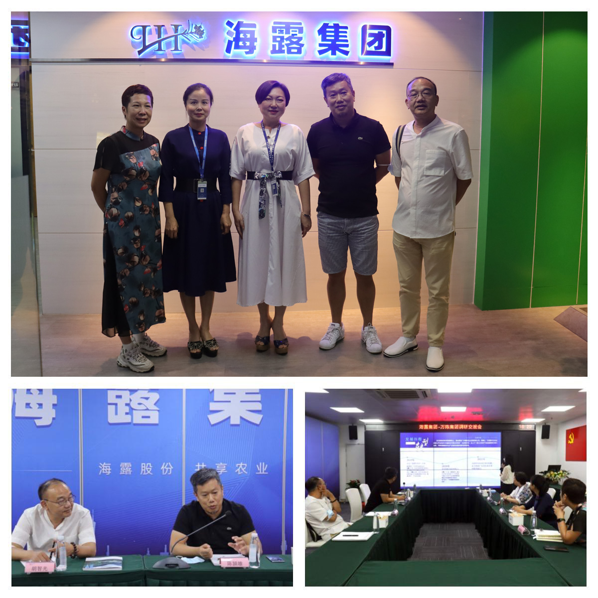 德赢·(VWIN)官方网站-AC米兰官方合作同伴