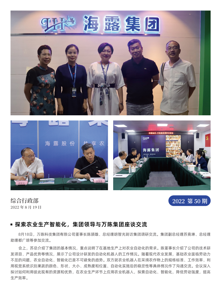 德赢·(VWIN)官方网站-AC米兰官方合作同伴