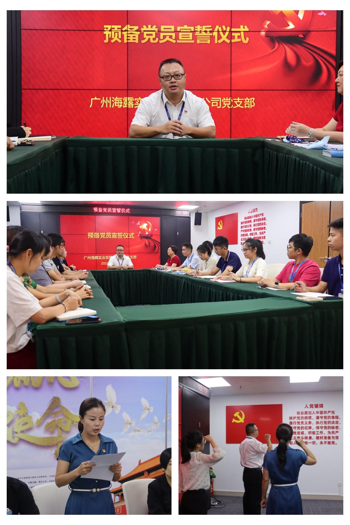 德赢·(VWIN)官方网站-AC米兰官方合作同伴