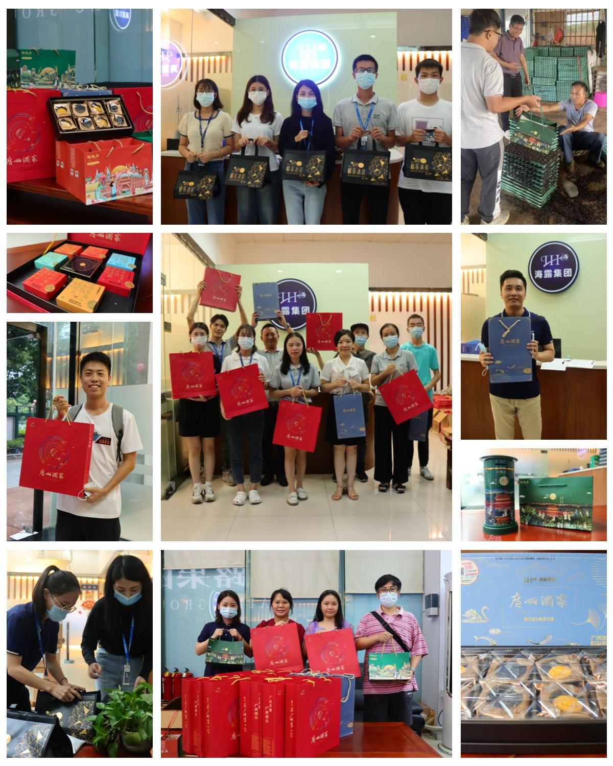 德赢·(VWIN)官方网站-AC米兰官方合作同伴