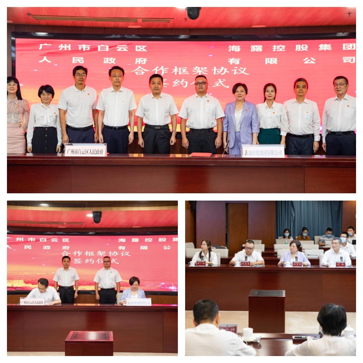 德赢·(VWIN)官方网站-AC米兰官方合作同伴