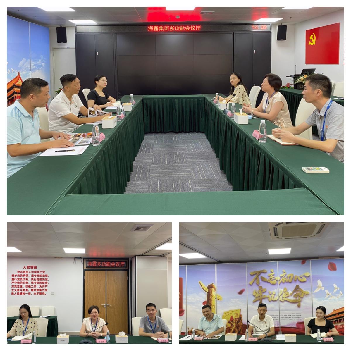 德赢·(VWIN)官方网站-AC米兰官方合作同伴