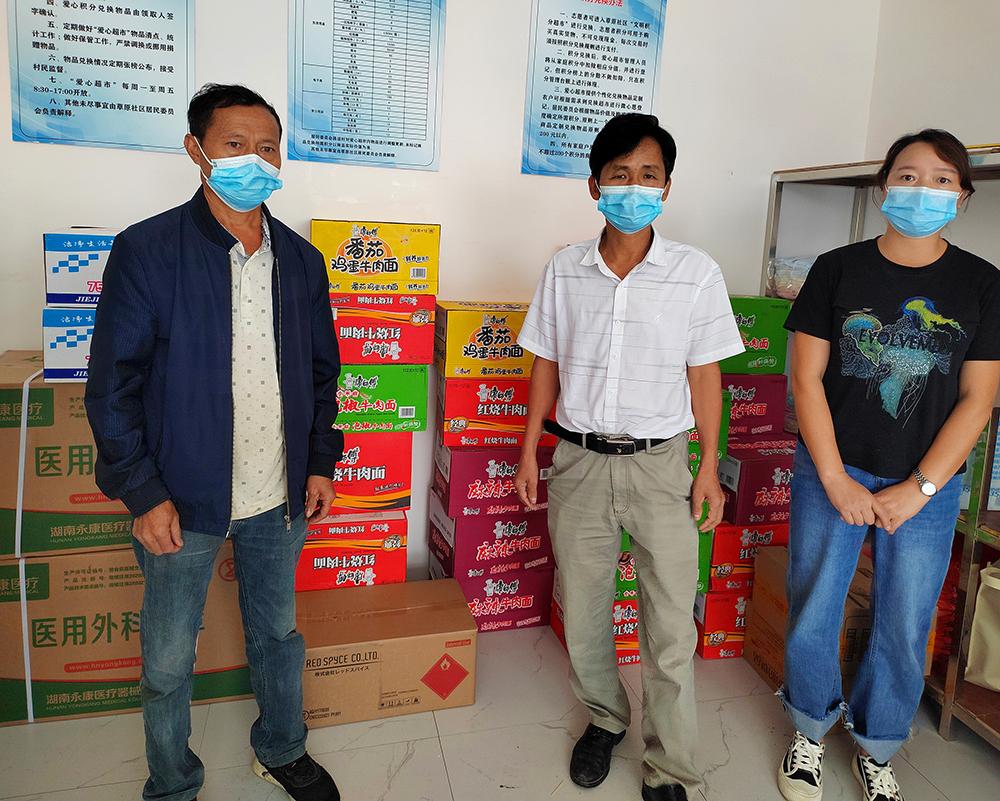 德赢·(VWIN)官方网站-AC米兰官方合作同伴