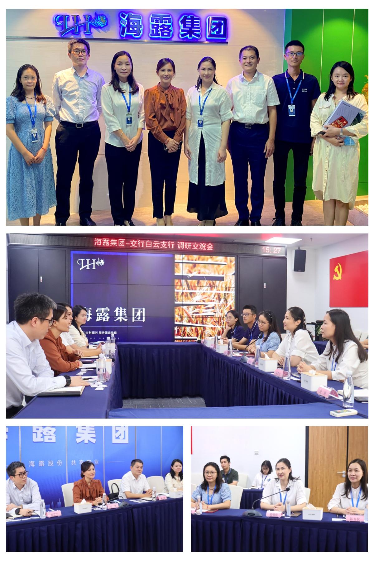 德赢·(VWIN)官方网站-AC米兰官方合作同伴