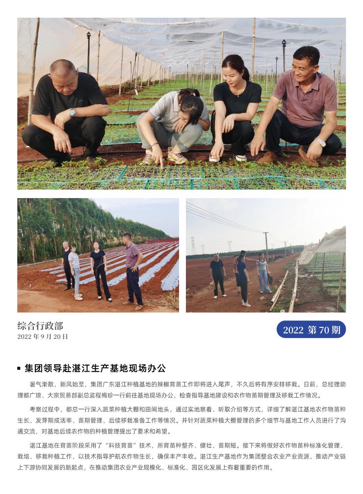 德赢·(VWIN)官方网站-AC米兰官方合作同伴