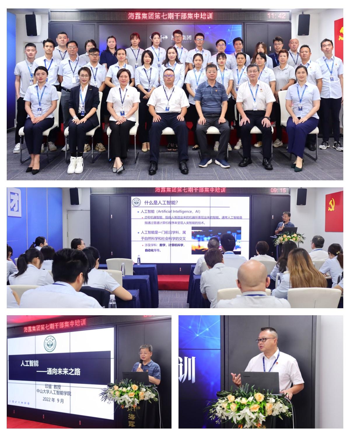 德赢·(VWIN)官方网站-AC米兰官方合作同伴