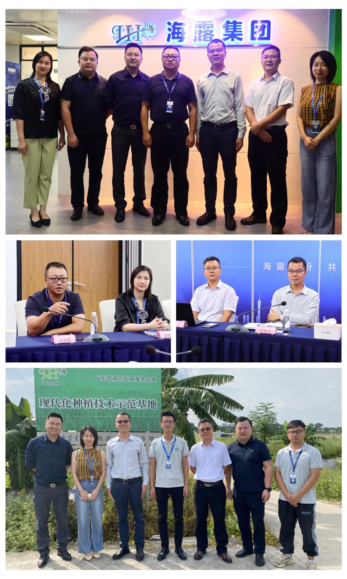 德赢·(VWIN)官方网站-AC米兰官方合作同伴