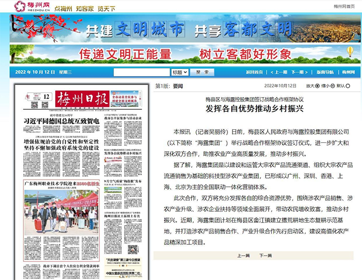 德赢·(VWIN)官方网站-AC米兰官方合作同伴