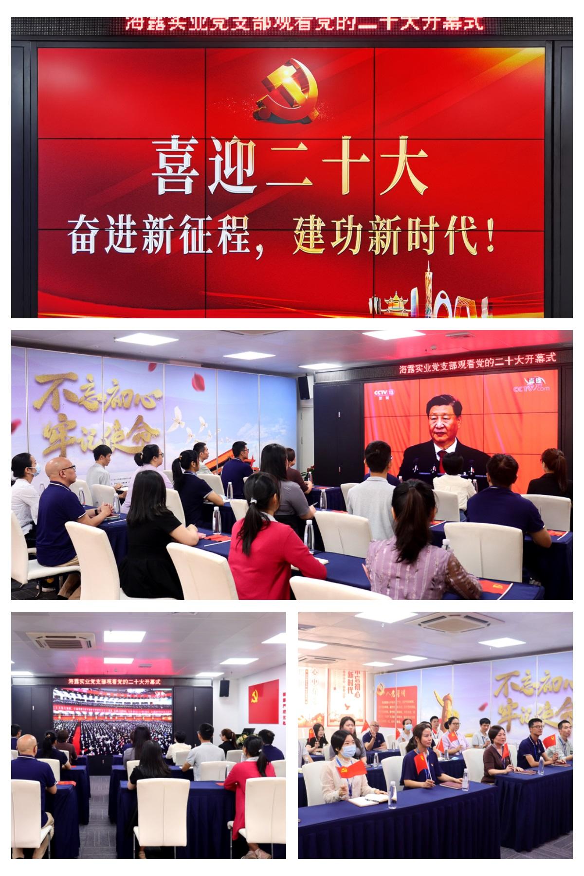 德赢·(VWIN)官方网站-AC米兰官方合作同伴