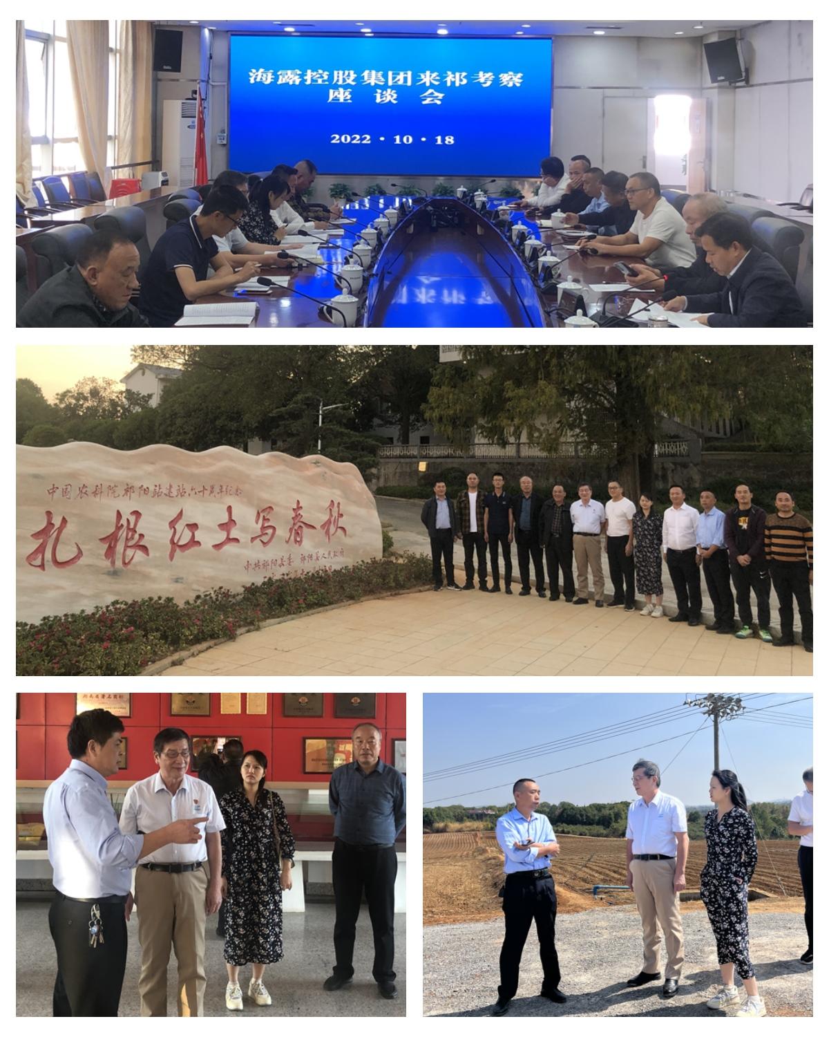 德赢·(VWIN)官方网站-AC米兰官方合作同伴