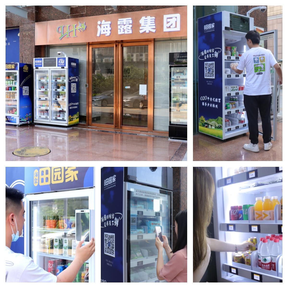 德赢·(VWIN)官方网站-AC米兰官方合作同伴