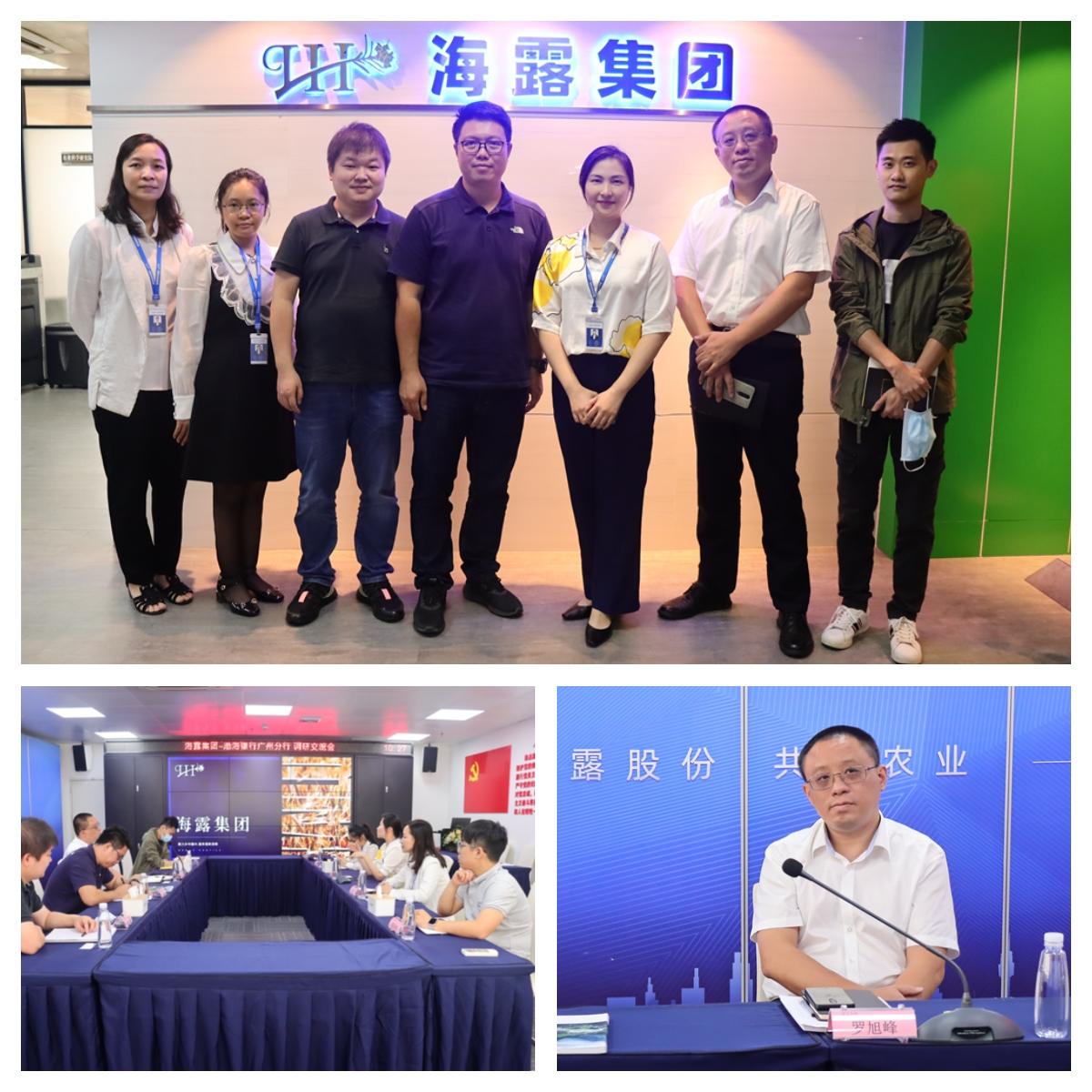 德赢·(VWIN)官方网站-AC米兰官方合作同伴