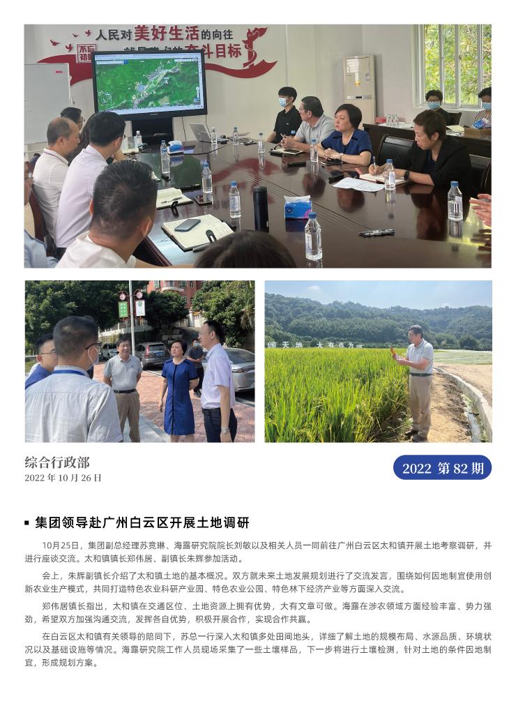 德赢·(VWIN)官方网站-AC米兰官方合作同伴