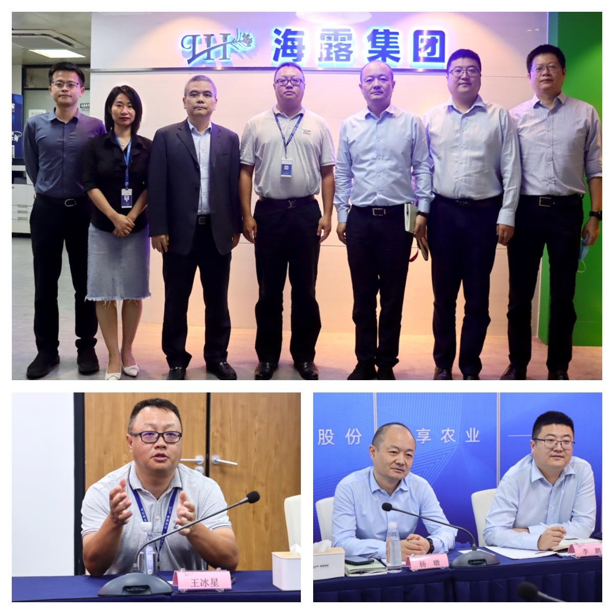 德赢·(VWIN)官方网站-AC米兰官方合作同伴