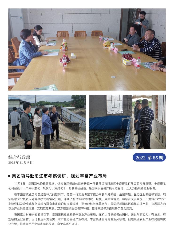 德赢·(VWIN)官方网站-AC米兰官方合作同伴