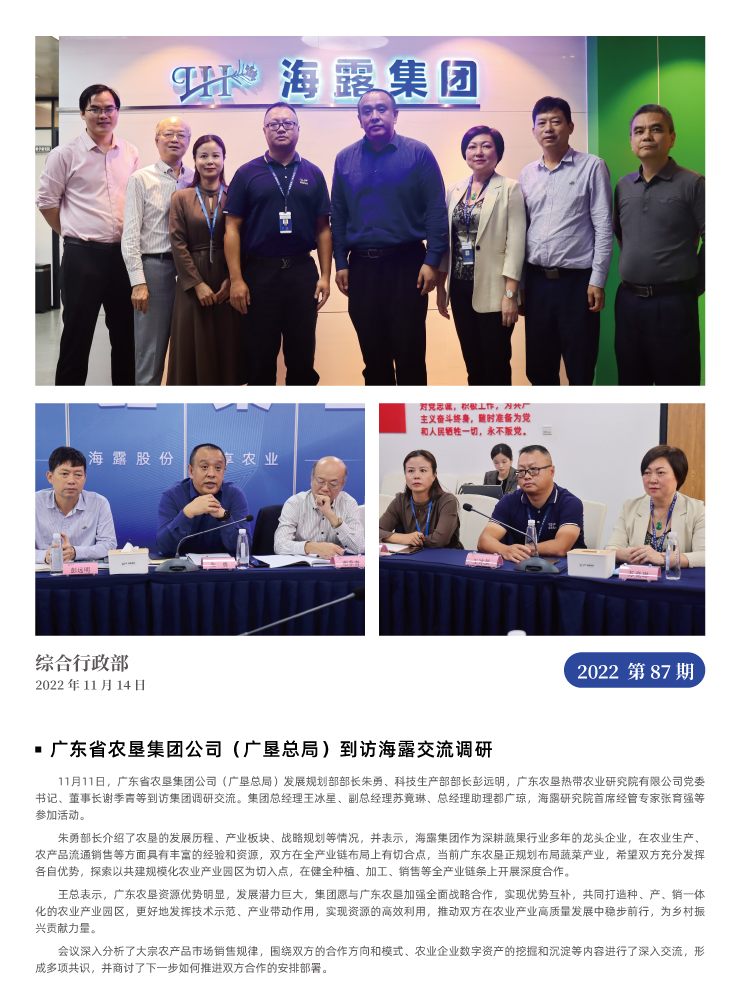 德赢·(VWIN)官方网站-AC米兰官方合作同伴