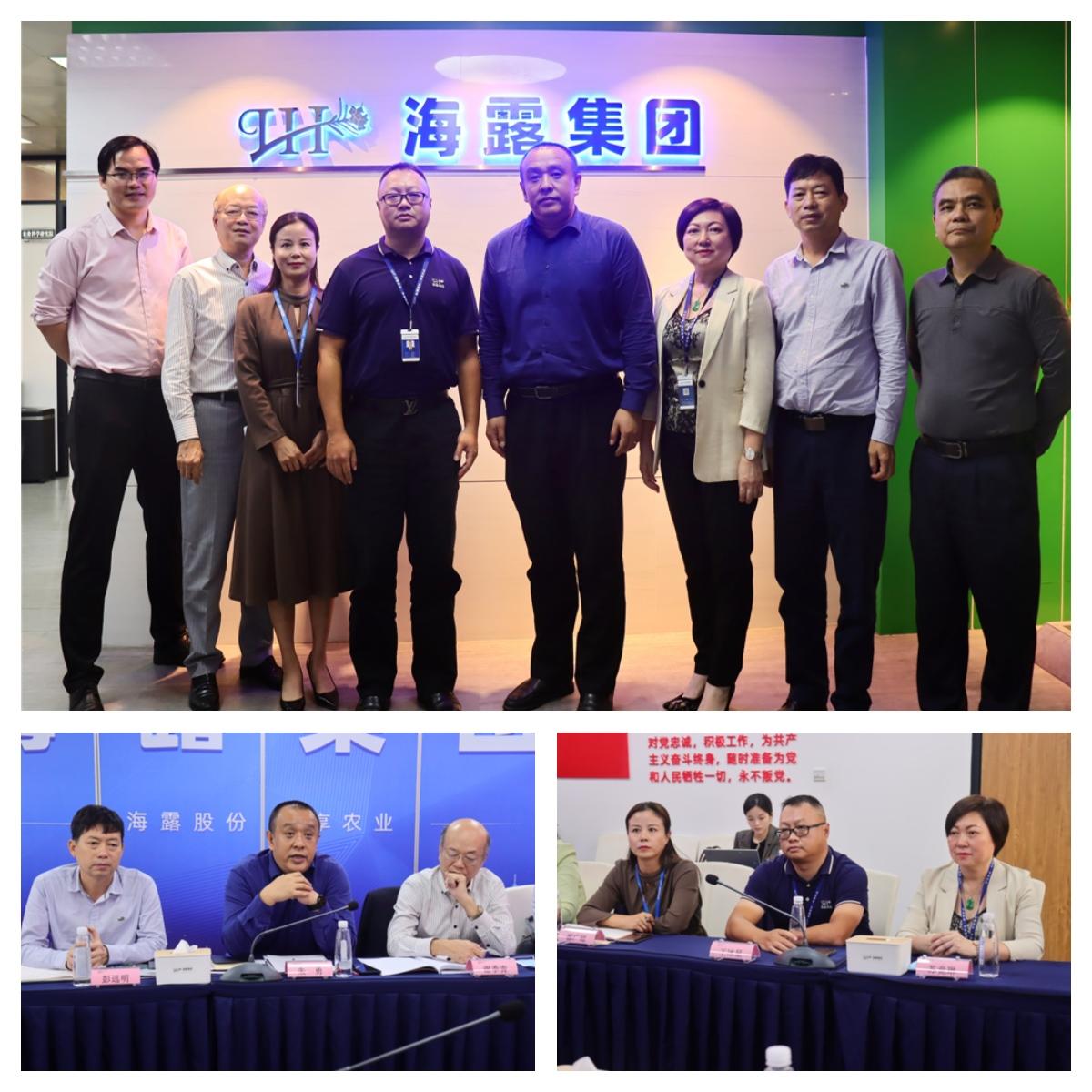 德赢·(VWIN)官方网站-AC米兰官方合作同伴