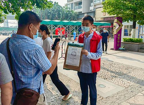 使命在肩，同心抗疫——集团两名新党员参与防疫自愿者工作