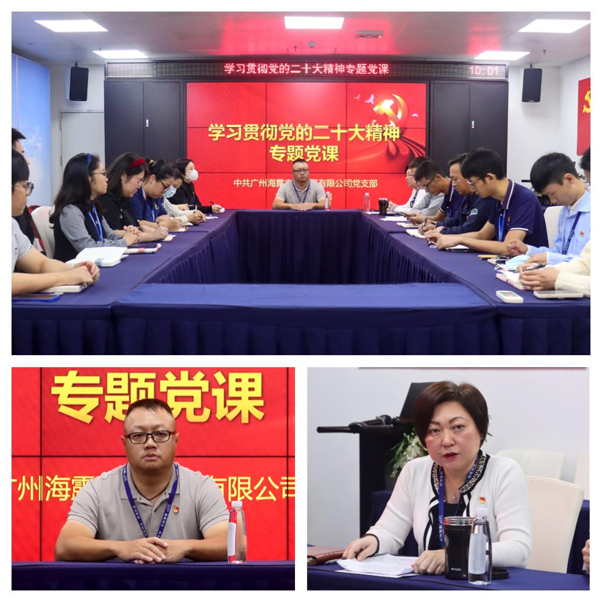 德赢·(VWIN)官方网站-AC米兰官方合作同伴