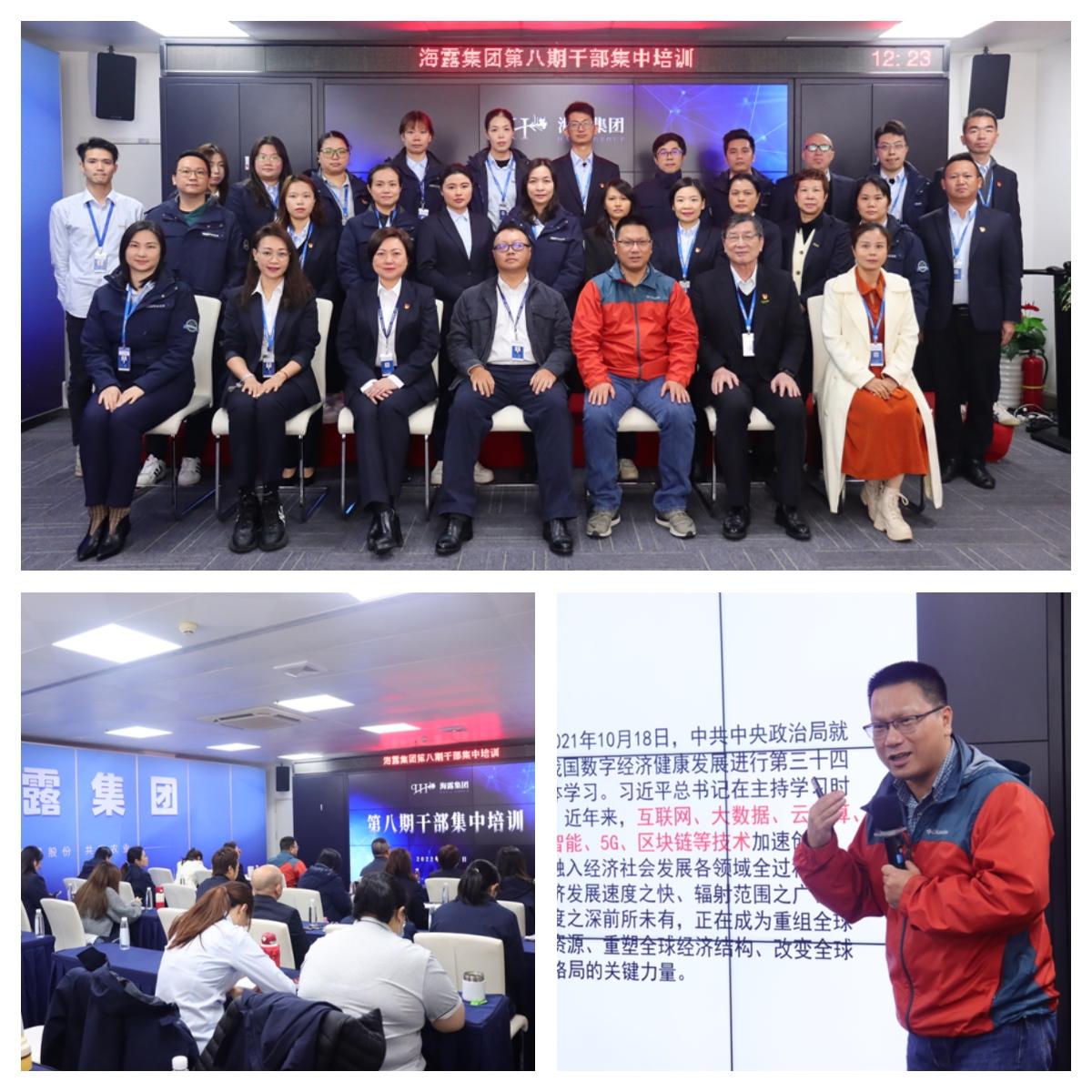 德赢·(VWIN)官方网站-AC米兰官方合作同伴