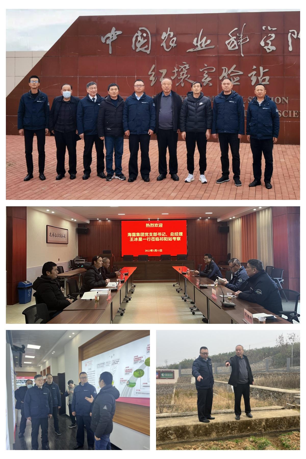 德赢·(VWIN)官方网站-AC米兰官方合作同伴