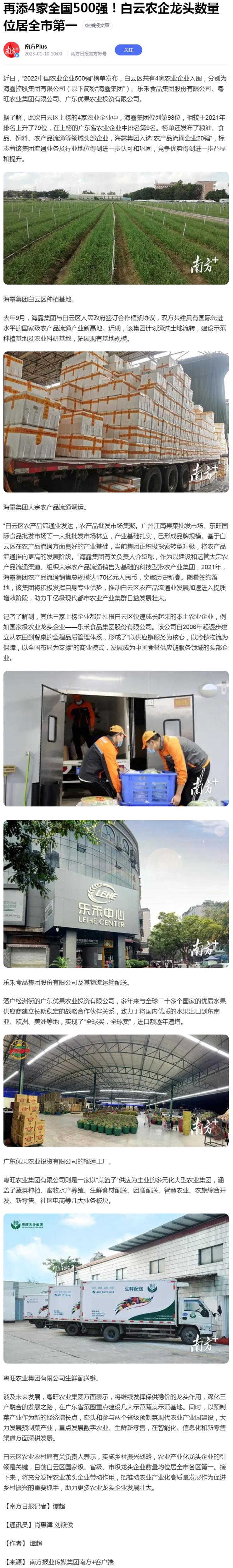 德赢·(VWIN)官方网站-AC米兰官方合作同伴