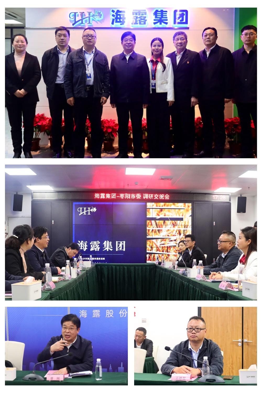 德赢·(VWIN)官方网站-AC米兰官方合作同伴