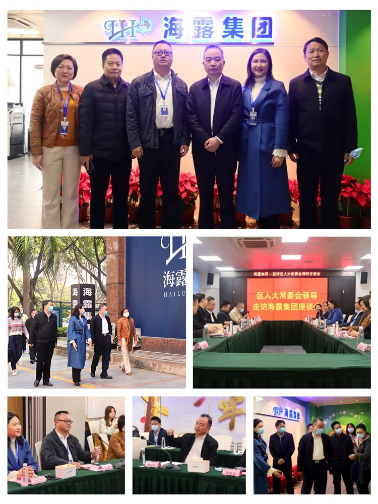 德赢·(VWIN)官方网站-AC米兰官方合作同伴