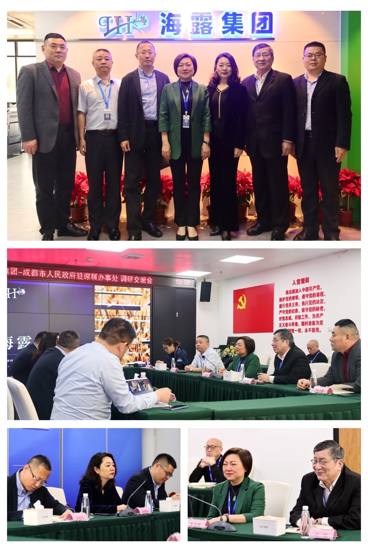 德赢·(VWIN)官方网站-AC米兰官方合作同伴