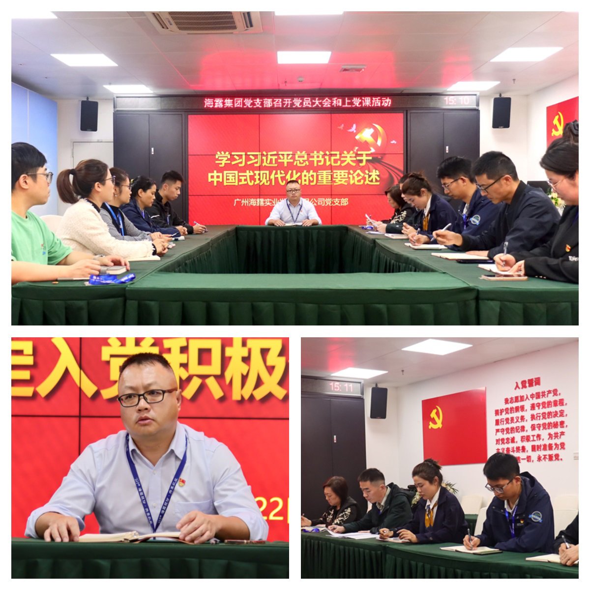 德赢·(VWIN)官方网站-AC米兰官方合作同伴