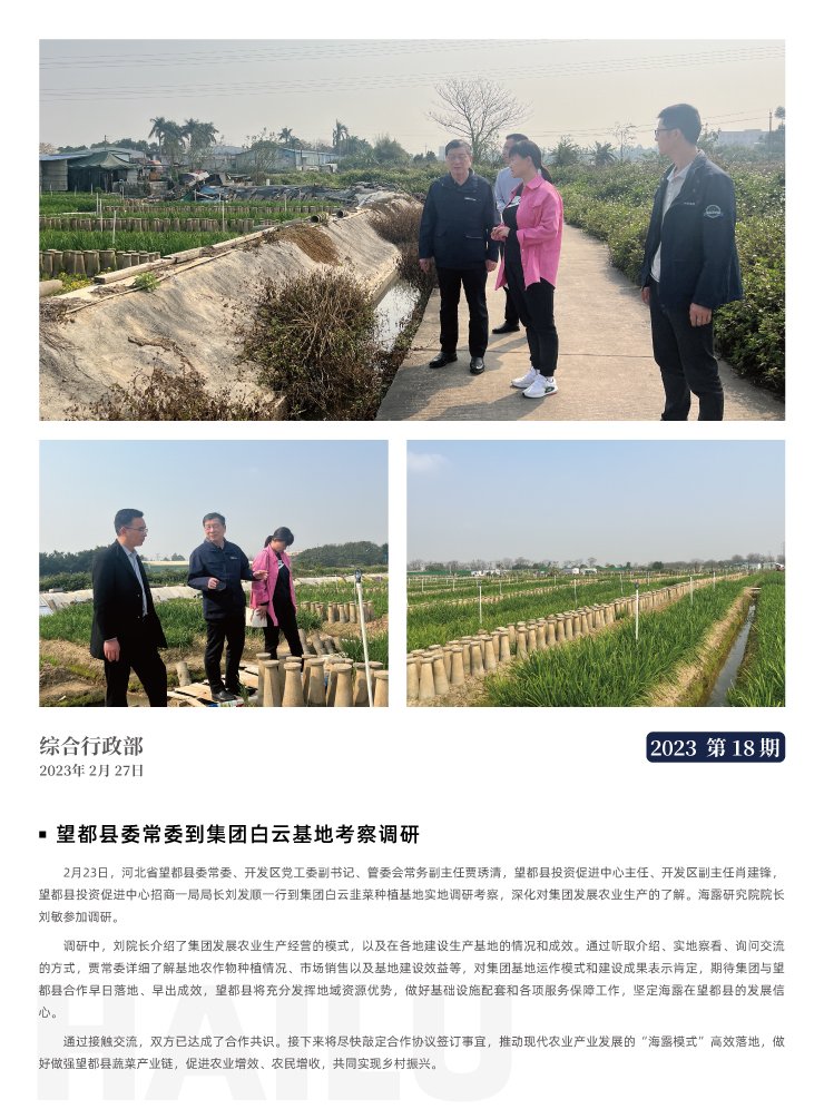 德赢·(VWIN)官方网站-AC米兰官方合作同伴