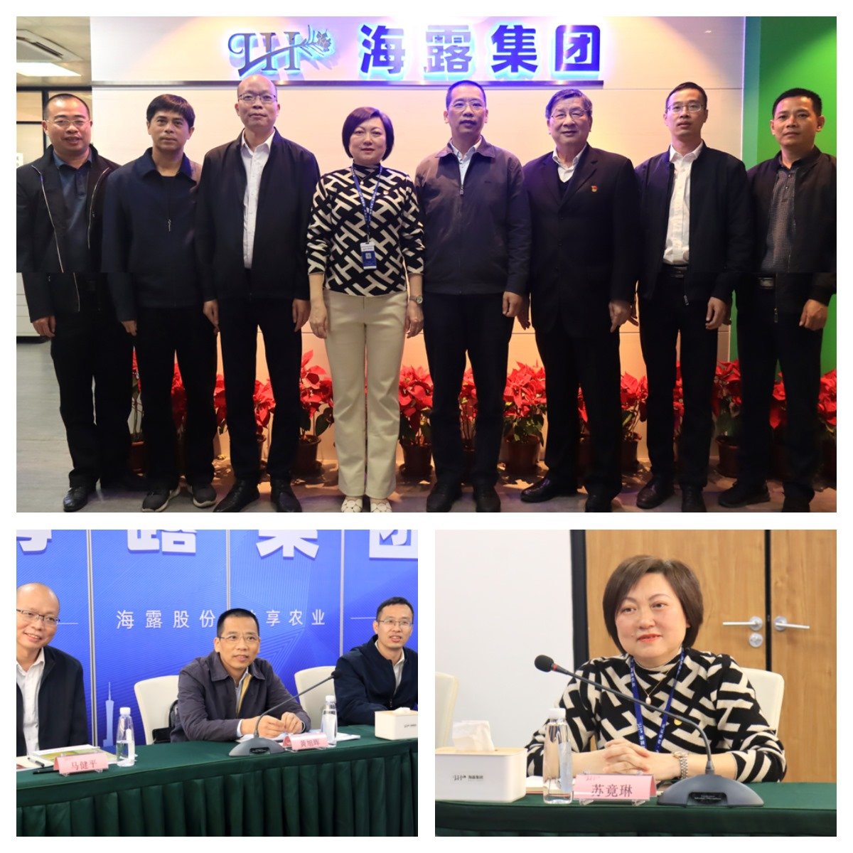 德赢·(VWIN)官方网站-AC米兰官方合作同伴