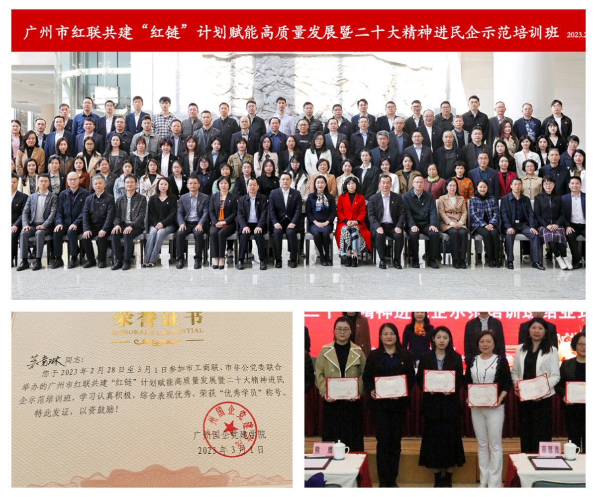 德赢·(VWIN)官方网站-AC米兰官方合作同伴