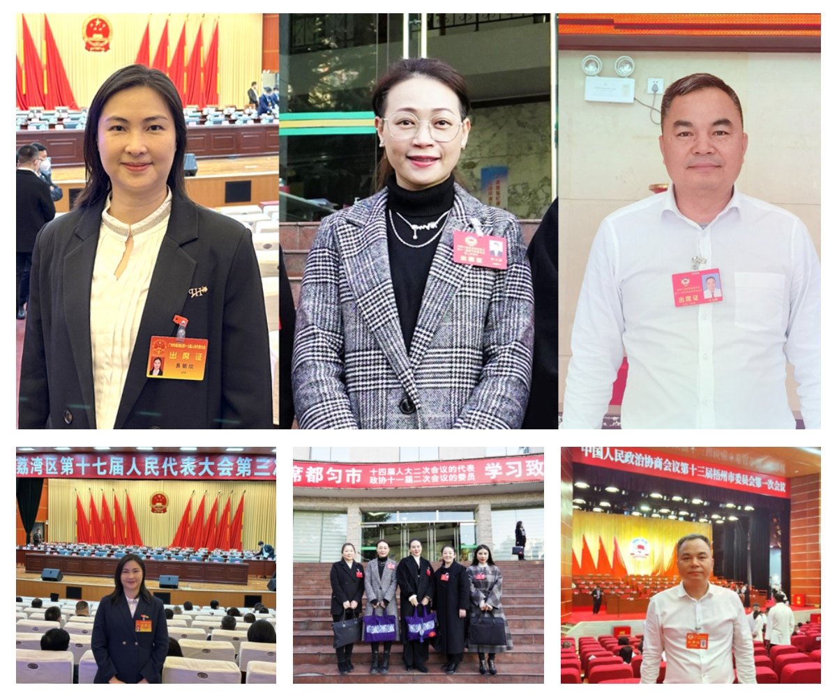 德赢·(VWIN)官方网站-AC米兰官方合作同伴