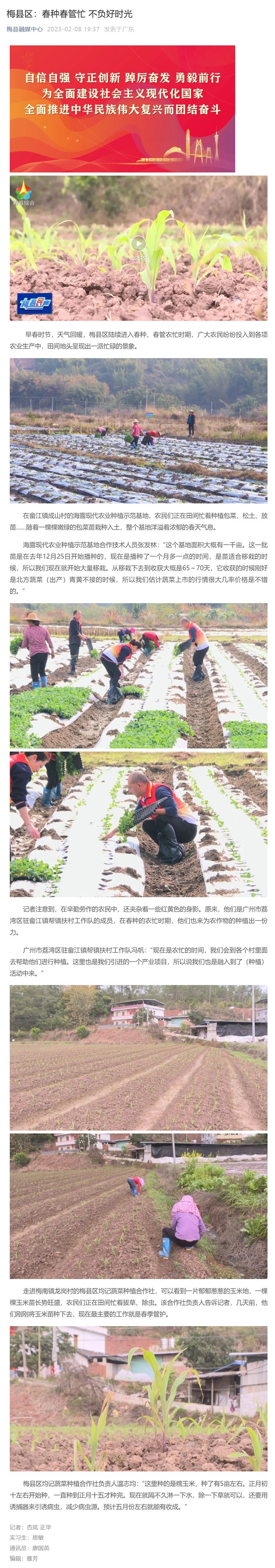 德赢·(VWIN)官方网站-AC米兰官方合作同伴