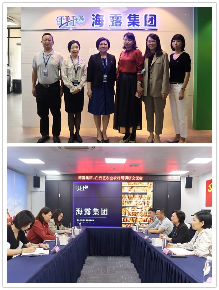 德赢·(VWIN)官方网站-AC米兰官方合作同伴