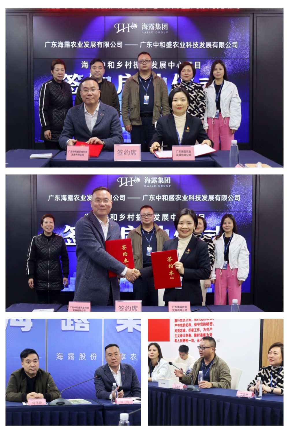 德赢·(VWIN)官方网站-AC米兰官方合作同伴