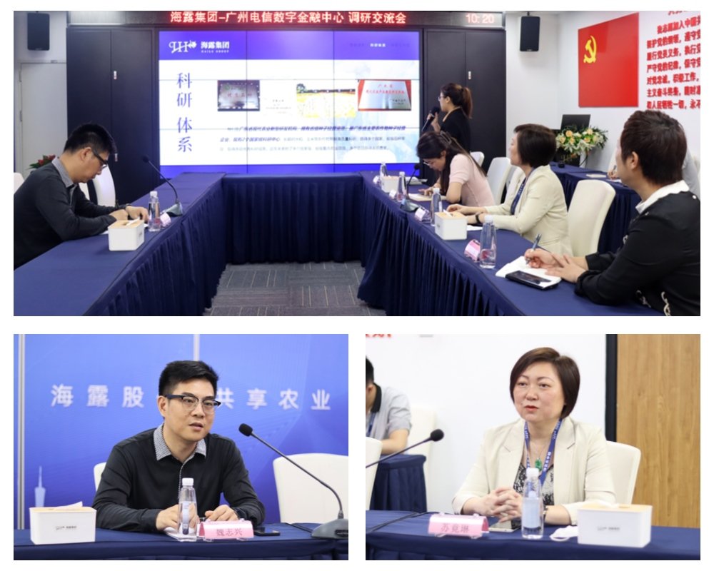 德赢·(VWIN)官方网站-AC米兰官方合作同伴