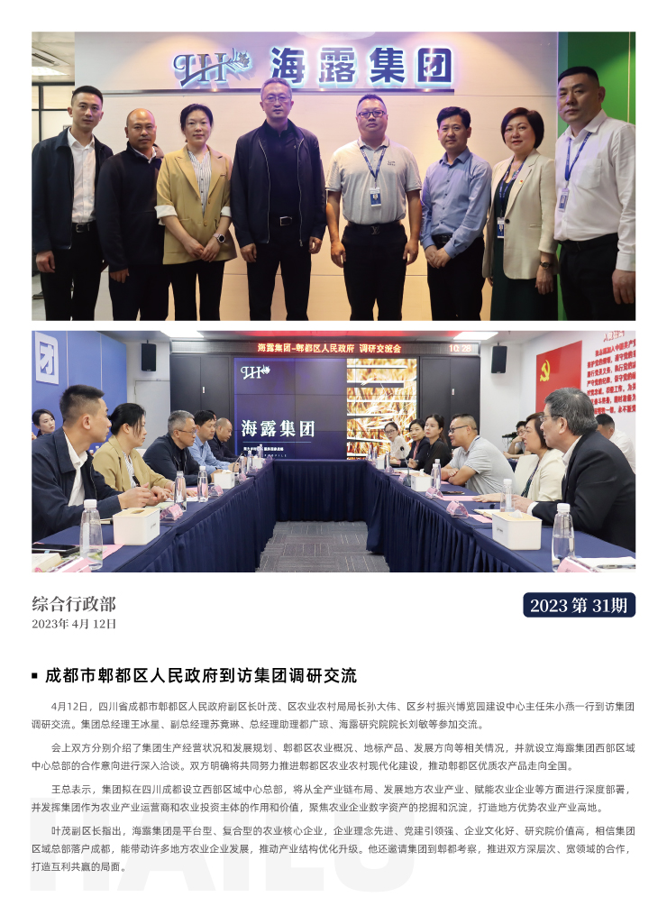 德赢·(VWIN)官方网站-AC米兰官方合作同伴