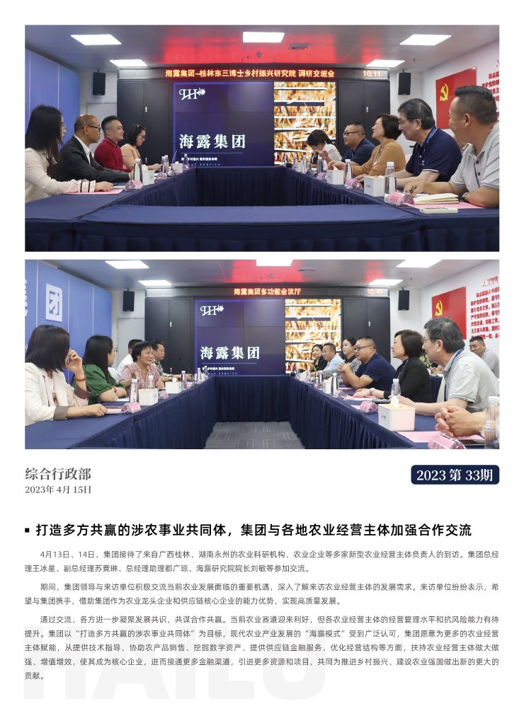 德赢·(VWIN)官方网站-AC米兰官方合作同伴