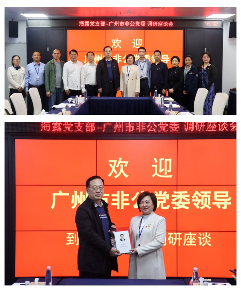 德赢·(VWIN)官方网站-AC米兰官方合作同伴