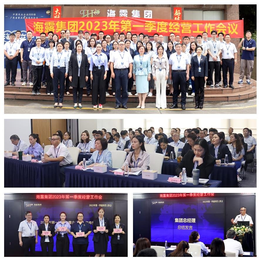 德赢·(VWIN)官方网站-AC米兰官方合作同伴