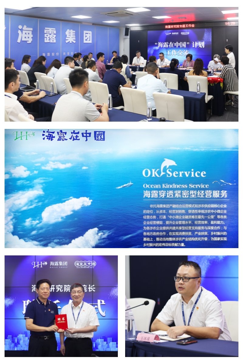 德赢·(VWIN)官方网站-AC米兰官方合作同伴