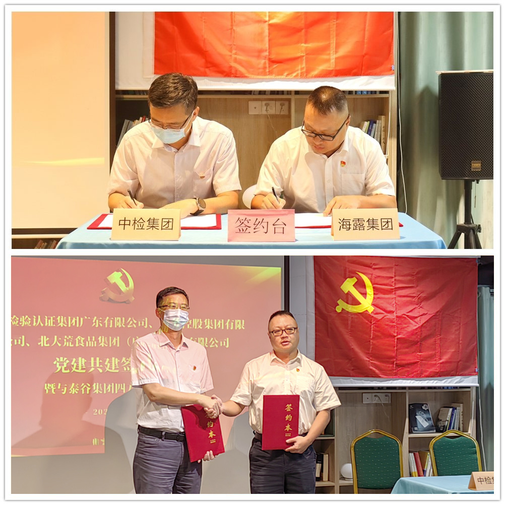 德赢·(VWIN)官方网站-AC米兰官方合作同伴