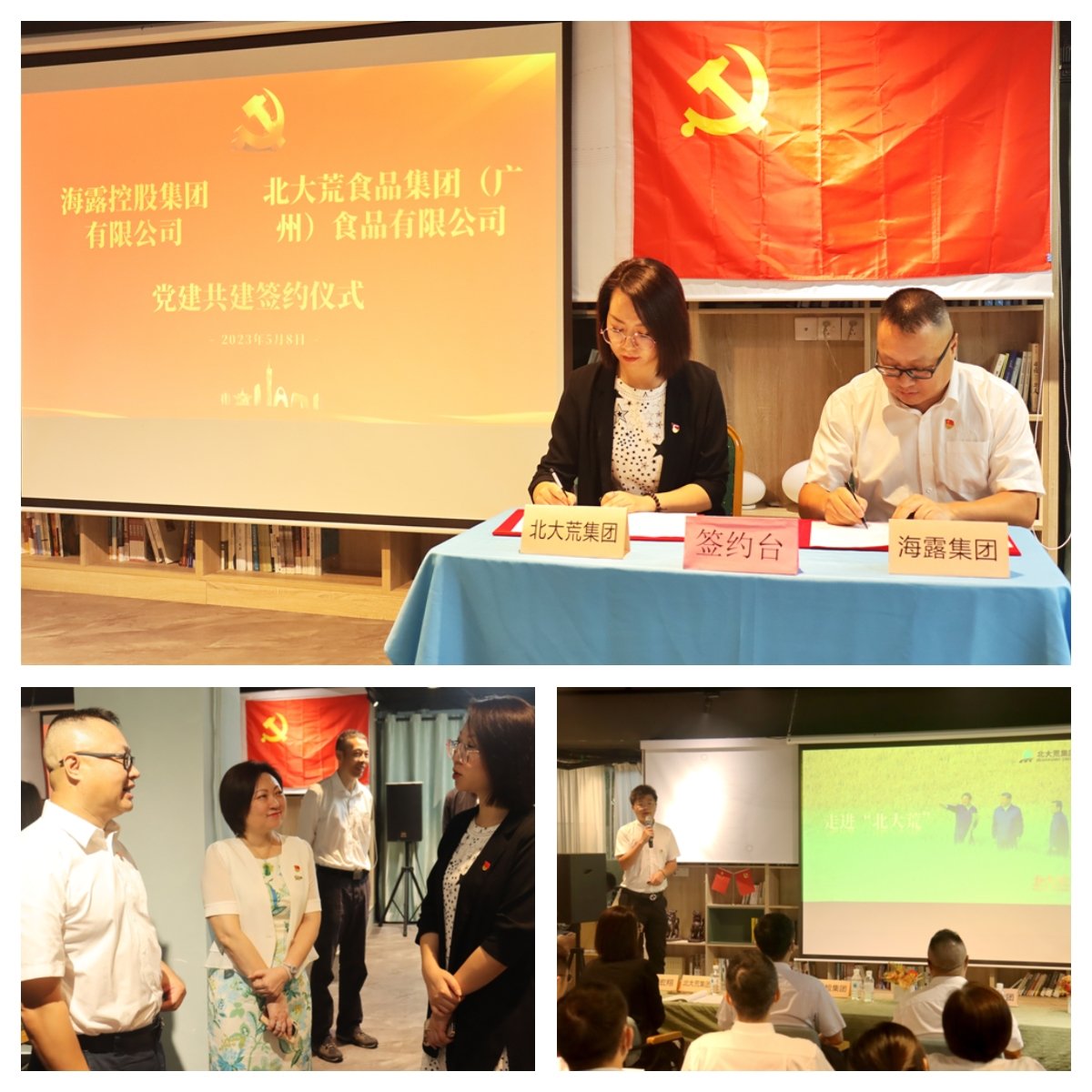 德赢·(VWIN)官方网站-AC米兰官方合作同伴