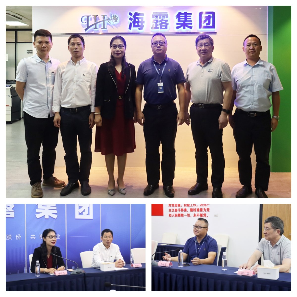 德赢·(VWIN)官方网站-AC米兰官方合作同伴