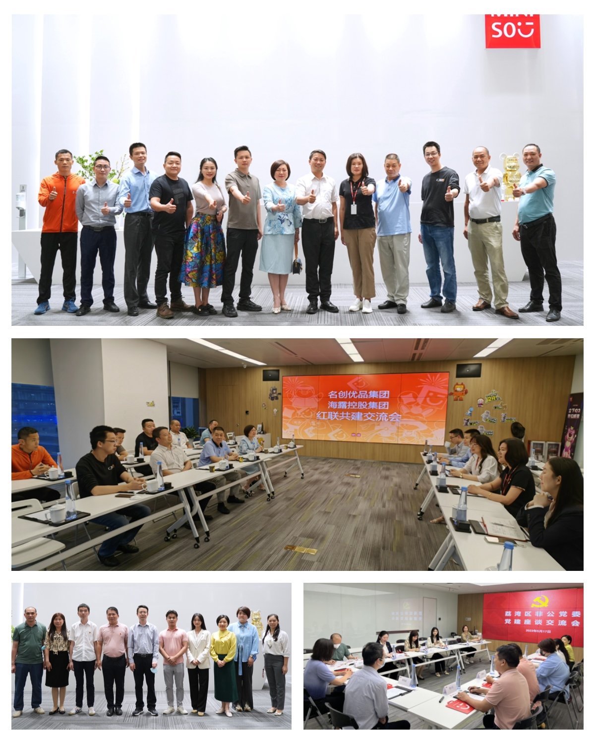 德赢·(VWIN)官方网站-AC米兰官方合作同伴